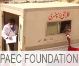 PAEC Foundation