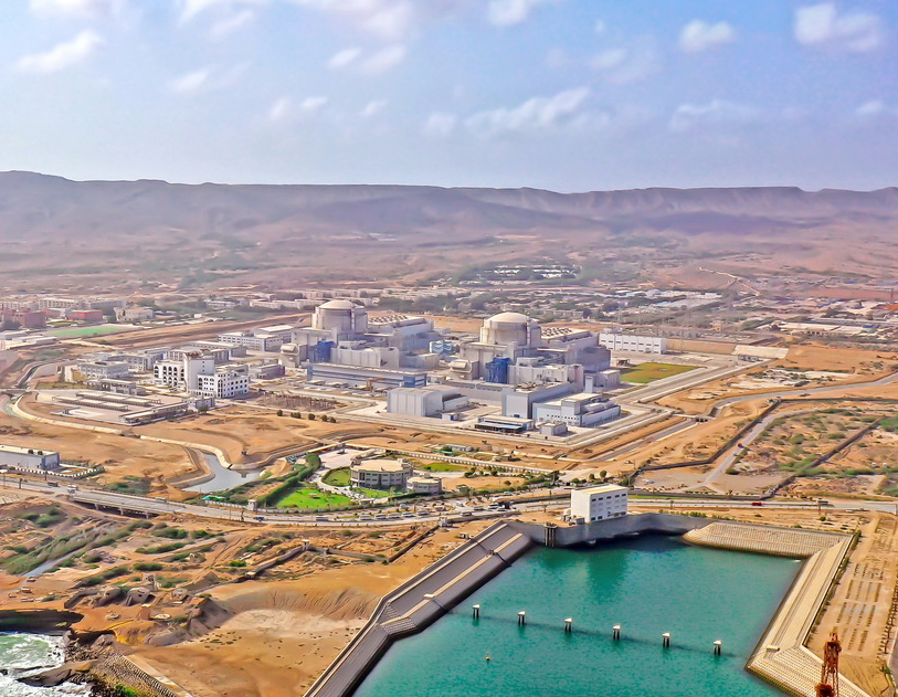 Nuclear Power Plant K-2 & K-3