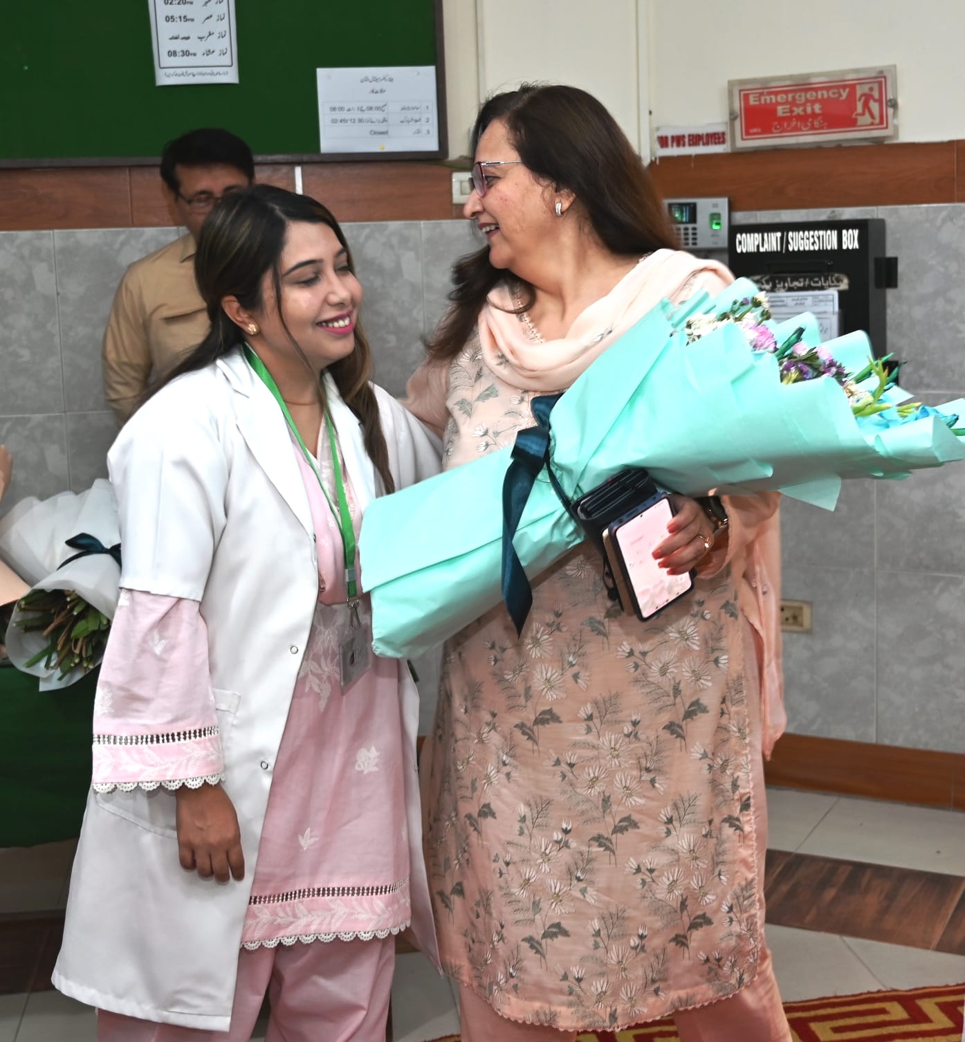 Chariman Visit to MINAR