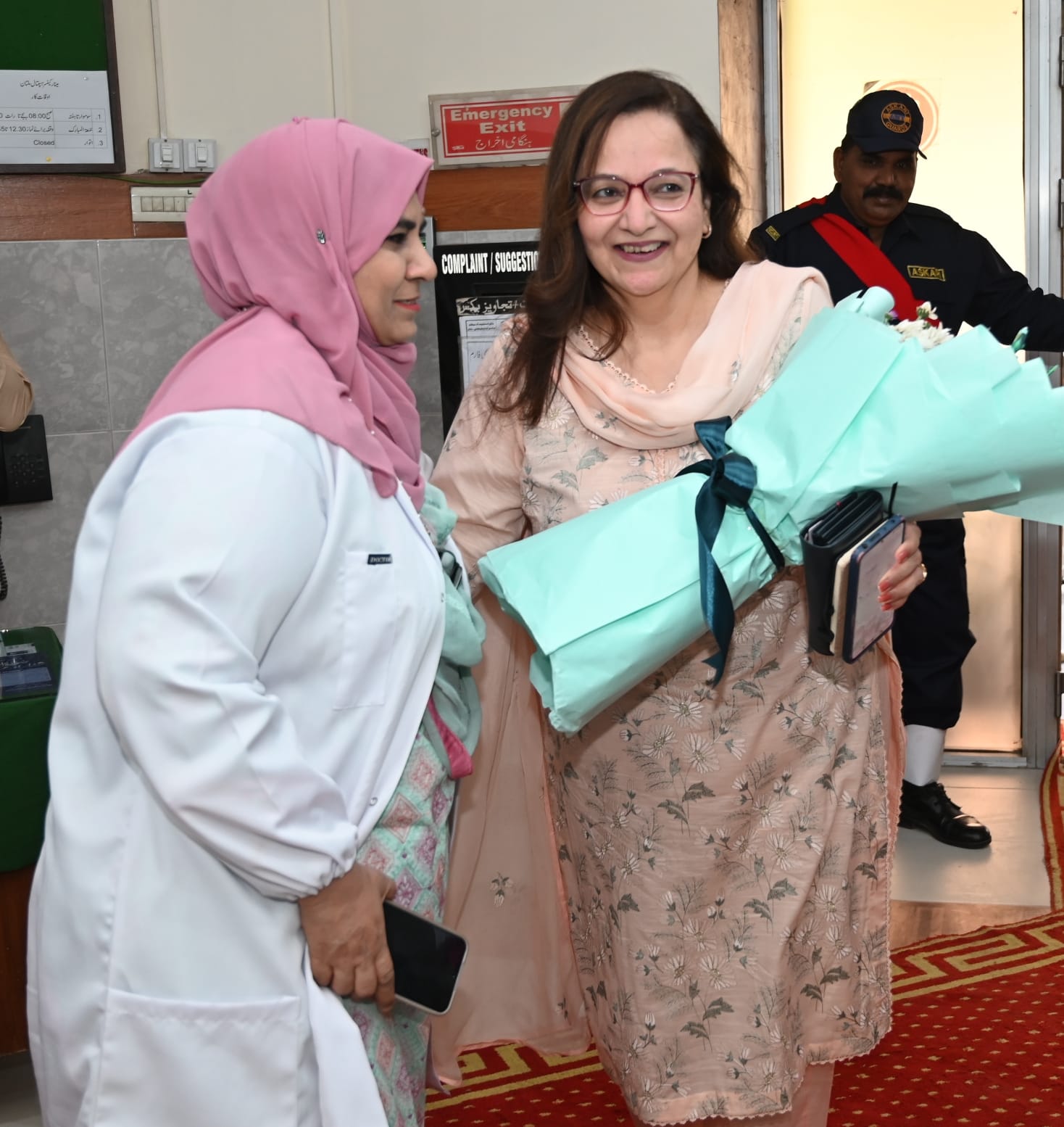 Chariman Visit to MINAR