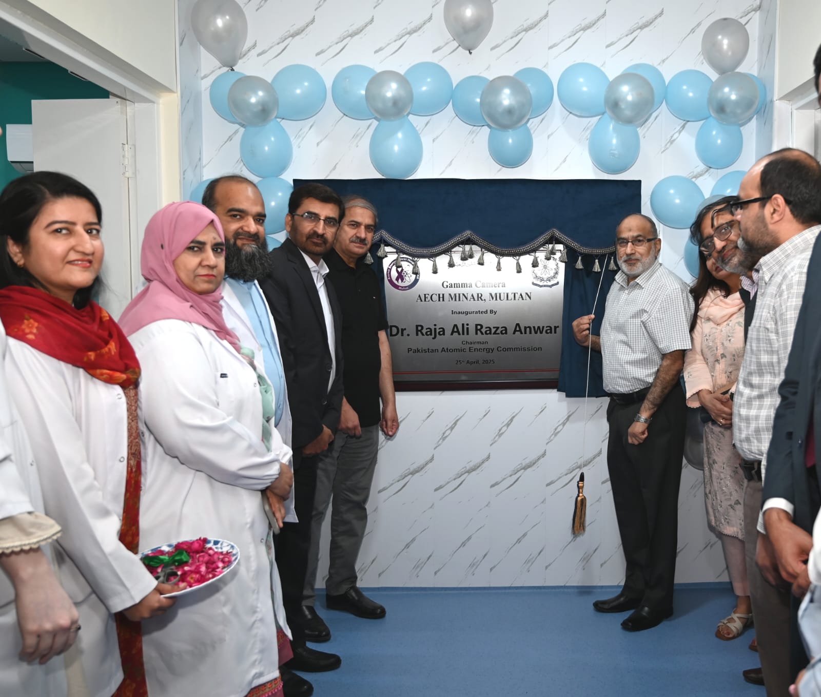 Chariman Visit to MINAR