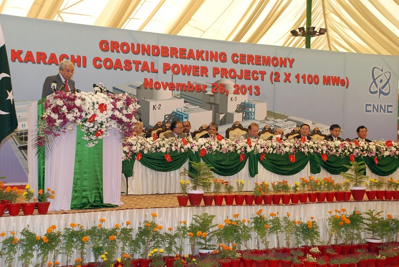 On 26 November 2013, Prime Minister Mr. Muhammad Nawaz Sharif performed ground breaking
                                    of a new power program at Karachi near KANUPP. The project, when completed, will
                                    provide more than 2000 MW electricity to the grid.