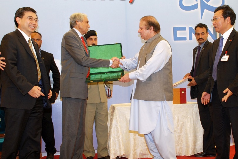 On 26 November 2013, Prime Minister Mr. Muhammad Nawaz Sharif performed ground breaking
                                    of a new power program at Karachi near KANUPP. The project, when completed, will
                                    provide more than 2000 MW electricity to the grid.