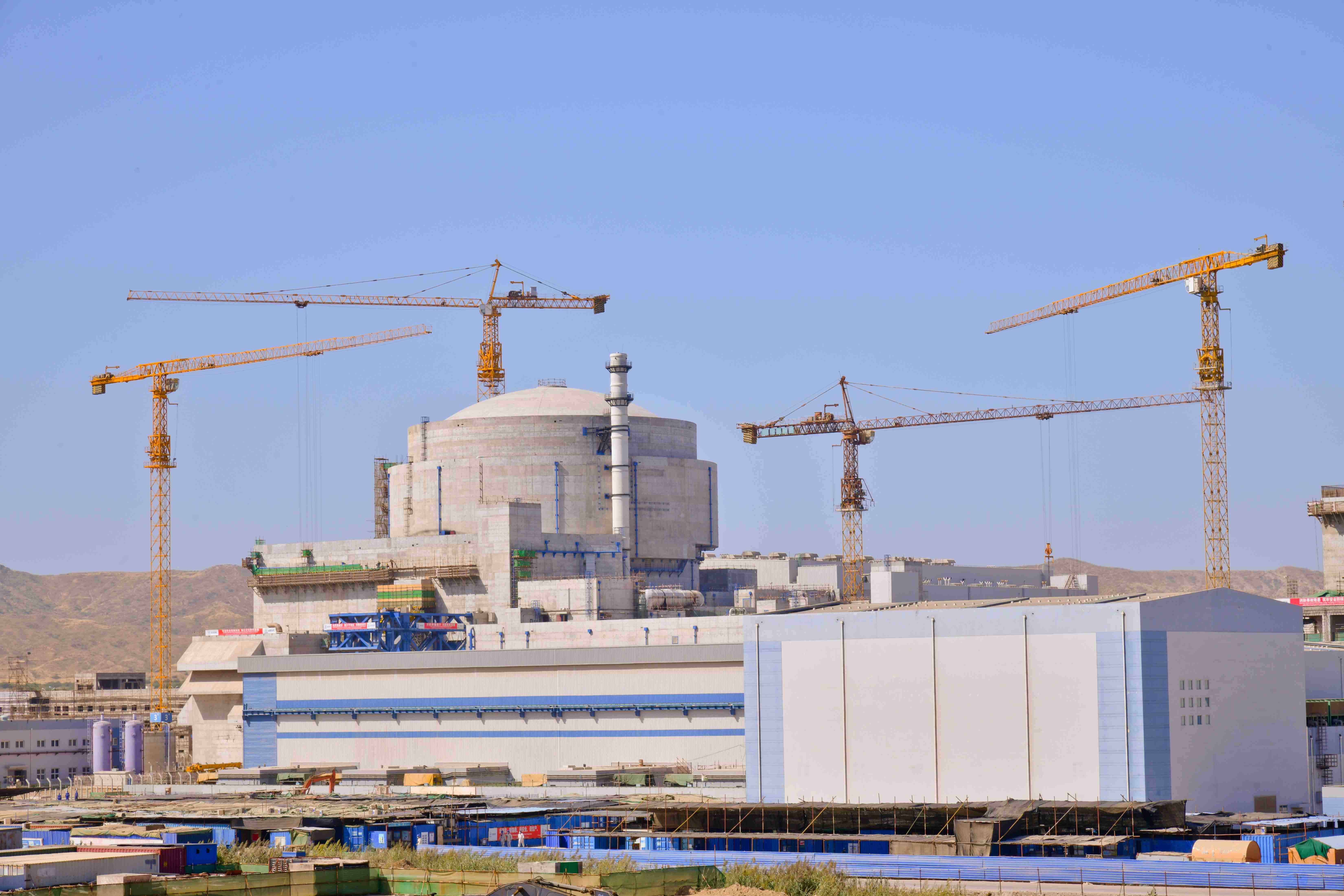 Nuclear Power Plant K-2 & K-3