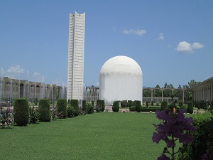 Pakistan Institute of Nuclear Science & Technology (PINSTECH)